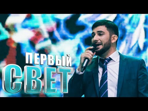 Видео: Руслан Болотмурзаев - Homenag / Сезон четвёртый