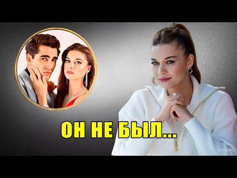 Видео: ПОДТВЕРЖДЕНО: 10 МИНУТ НАЗАД: Афра Сарачоглу – Ужасная новость