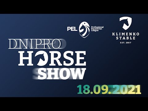 Видео: 3 // 18.09.2021 Відкриті змагання з подолання перешкод "Dnipro Horse Show" CSN ***