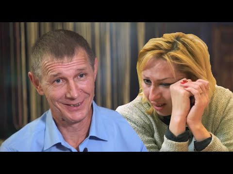 Видео: ОДИНОКИЙ ПАПА ► Пеpеспали и ПОЖЕНИЛИСЬ