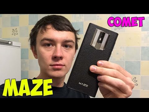 Видео: РАСПАКОВКА MAZE Comet - КРАСИВАЯ ЛОПАТА!