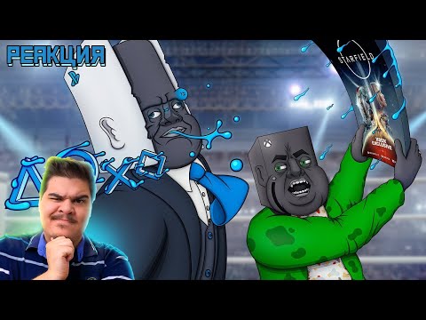Видео: ▷ PLAYSTATION 5 ЭКСКЛЮЗИВОВ НЕ ЧУВСТВУЕТ (не на RTX 4090 гы) l РЕАКЦИЯ на Каргас