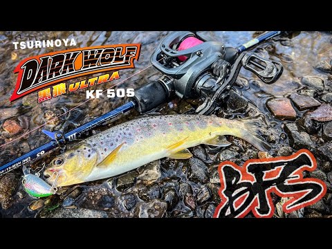 Видео: Первая попытка в BFS! Tsurinoya Dark Wolf ULTRA