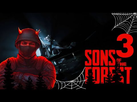 Видео: Пробежка / Sons Of The Forest / Как я играл в....
