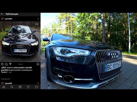 Видео: Купить Audi A6 Allroad? Или Superb не хуже?