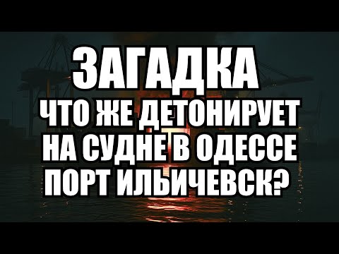 Видео: 🔥Дневной выпуск новостей 09.10.25