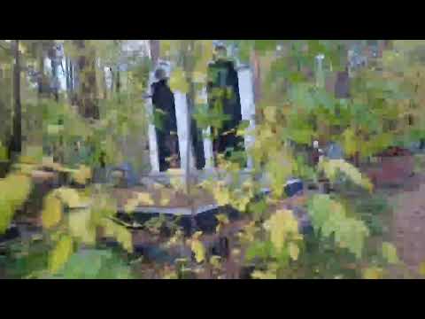 Видео: Тайны кладбища на Широкой речке