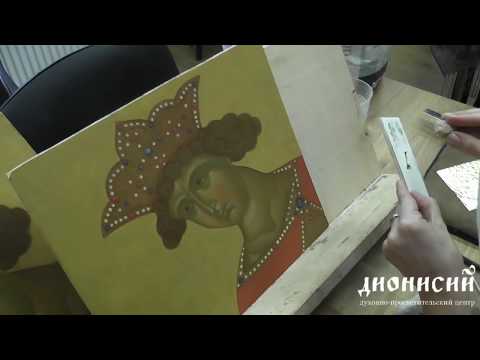 Видео: Ассист 19 декабря 2019