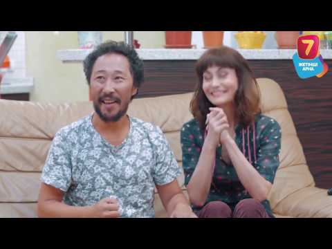 Видео: Как КАЗАХИ готовятся к ТОЮ!