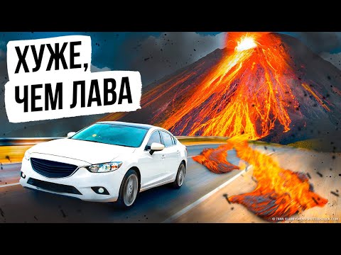 Видео: Колоссальные последствия супервулканов!