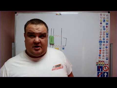 Видео: Тема 17 проезд ПП и остановок МТС (утро)