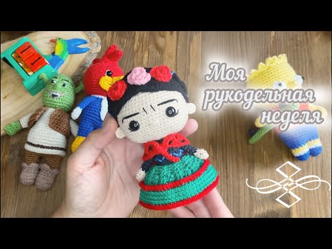 Видео: Много новых ИГРУШЕК!