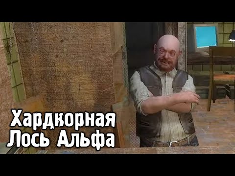 Видео: Жуткое подземелье Кордона | Fladar проходит S.T.A.L.K.E.R.: Lost Alpha #1