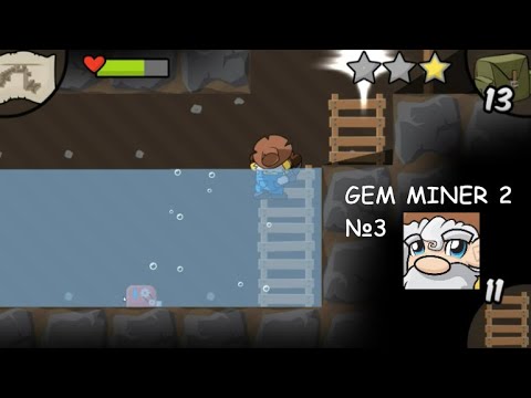 Видео: Откачка Воды - Gem Miner 2 №3