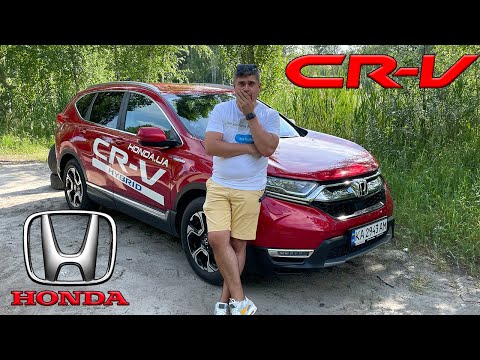 Видео: Honda круче Тойоты? Электромобиль CR-V Hybrid!