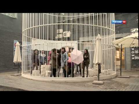 Видео: Китай.Три вещи, которые я знаю о нем с Андреем Понкратовым.