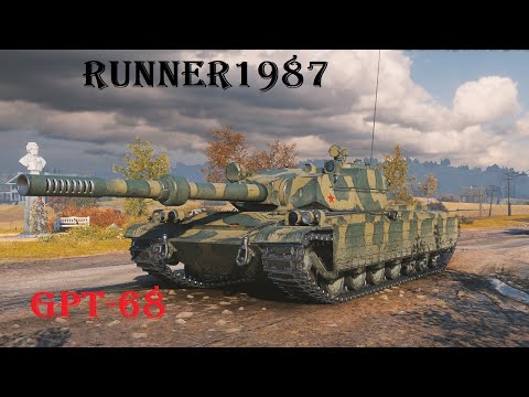 Видео: GPT-68 -  китайский  фугасный ТТ 9 уровня (часть 4)