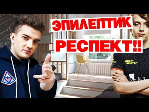 Видео: АЛОХА СМОТРИТ ИНТЕРВЬЮ ЭПИЛЕПТИКА! КРАСАВА ЕГОР!!