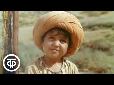 Видео: Приключения Маленького Мука. Детский музыкальный фильм (1983)