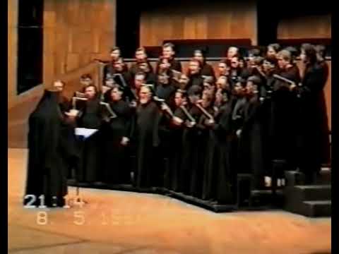Видео: На реках Вавилонских, выступление в Израиле (1994) - солист протодиакон Николай Платонов