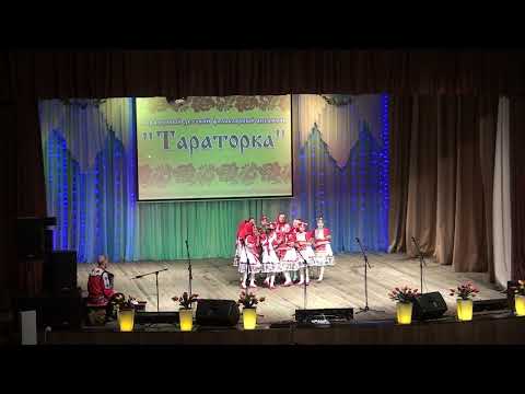 Видео: Я с комариком плясала