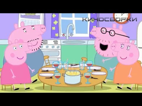 Видео: Чем кормить свиней | Лучшие приколы | Приколы кино | КИНО СБОРКИ #31