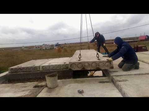 Видео: Укладка плит ПК межэтажного перекрытия