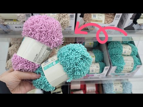 Видео: Невероятный! Я увидела его в дорогом магазине и сделала сама! ПОЛЕЗНЫЕ 3 идеи домашнего декора