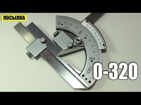 Видео: Универсальный угломер.