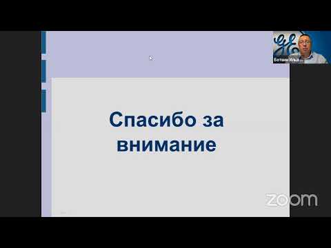 Видео: Искусственные клапаны сердца: вчера и сегодня