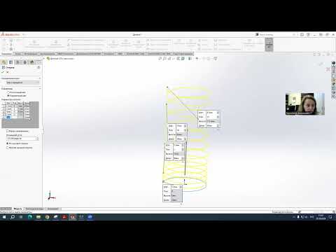 Видео: SolidWorks. Пружина параметрическая. Пружина с разным шагом.