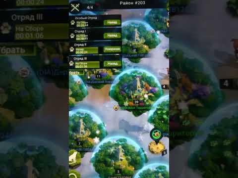 Видео: прохождение Beast lord ч 2