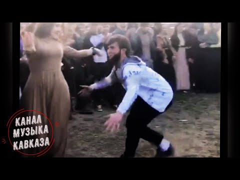 Видео: Музыка Кавказа💥Подборка Танцев Лезгинки💥Ураган 👍