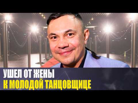 Видео: Как живет СЕЙЧАС чемпион мира КОСТЯ ЦЗЮ и как ВЫГЛЯДИТ его ЖЕНА и 5 ДЕТЕЙ