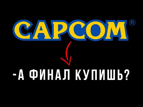 Видео: Asura's Wrath -- ПРОЕКТ, КОТОРЫЙ УБИЛИ ДЛС