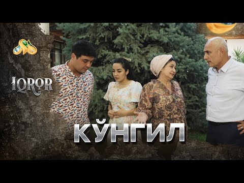 Видео: Кўнгил... Iqror, 631 - son