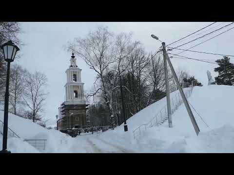Видео: Верея