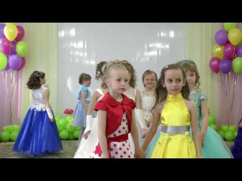 Видео: Танец "Подружки" на выпускном балу 2017 "Зеркало желаний" Муз  рук.  Максюта Г.  В.