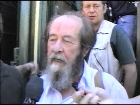 Видео: Александр Солженицын в Томске. 1994 год
