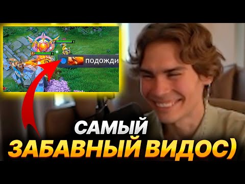 Видео: NIX СМОТРИТ ВИДЕО ФЕНИКС ГОЛОВНОГО МОЗГА