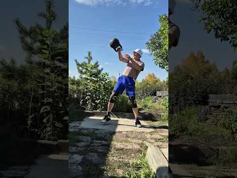 Видео: Гиря 24кг рывок 10мин 127+115=242раза. (18.09.2025)