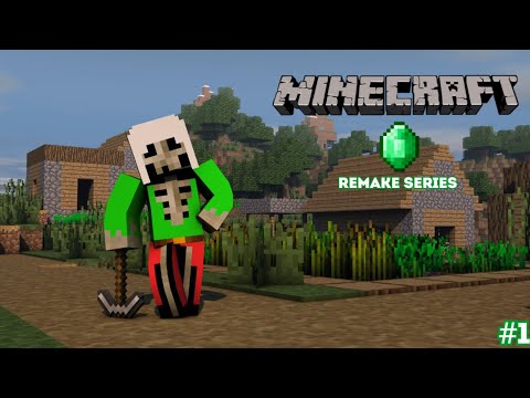 Видео: Една поредица, безброй спомени! (Minecraft Emerald - Remake Series) EP01