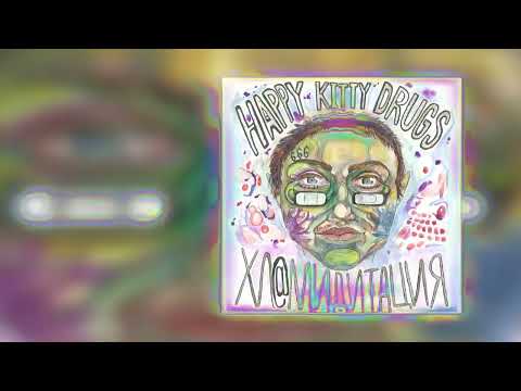 Видео: Овсянкин - ВСЕ куплеты с альбома HAPPY_KITTY_DRUGS - Хламидитация (2020)