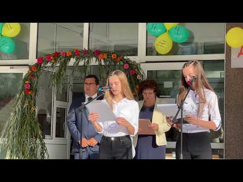 Видео: 15 Септември 2023