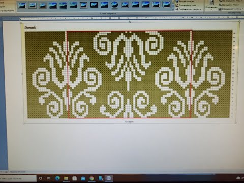 Видео: Двухсторонний жаккард - набор петель