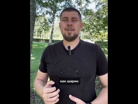 Видео: Одна из лучших практик для успокоения и возвращения в состояние ЗДЕСЬ И СЕЙЧАС #психология