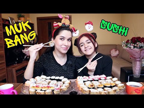 Видео: 70 СУШИ/РОЛЛОВ/КТО СЪЕСТ БОЛЬШЕ?/ПРЕДНОВОГОДНИЙ МУКБАНГ #mukbang #AskFatima