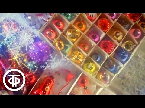 Видео: Это случилось в канун Нового года... "Приключения елочного воробья" (1974)