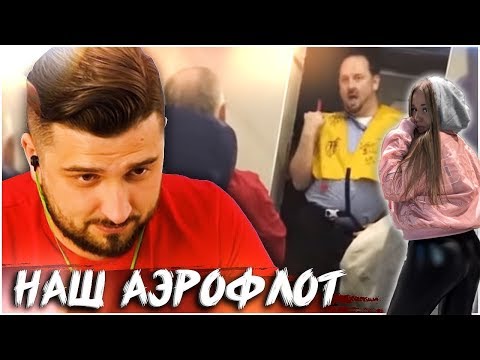 Видео: Westy смотрит:HARD PLAY СМОТРИТ BEST CUBE 20 МИНУТ СМЕХА ДО СЛЕЗ ИЮНЬ 2019