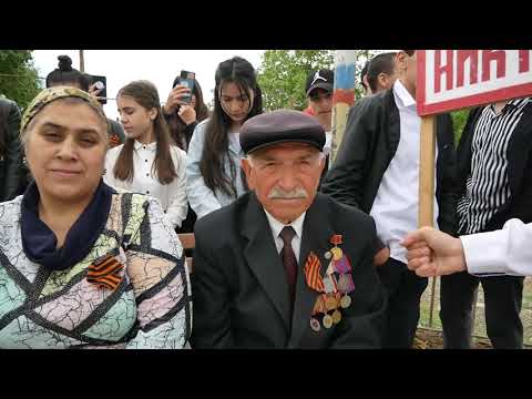 Видео: 9 МАЙ _НЮТЮГ_